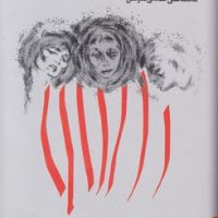 ملال‏ پاریس‏ و گل های‏ بدی‏/فرهنگ جاوید