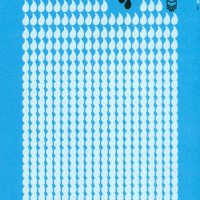 گریه های امپراتور فاضل نظری / سوره مهر