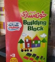 بازی _ لگو ریز جعبه ای 430 قطعه /گلدونه