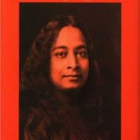 سرگذشت یک یوگی / پیکان