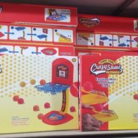 بازی _ بسکت شوت خارجی /کسری تویز