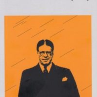 مسافر هواپیمای ترومن/فرهنگ جاوید