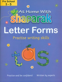 انگلیسی پیش دبستانی بنفش _ Letter Forms /شباهنگ