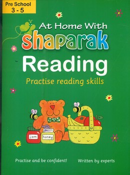 انگلیسی پیش دبستانی سبز _ Reading /شباهنگ