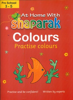 انگلیسی پیش دبستانی قرمز _ Colours/شباهنگ