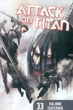 اورجینال مانگا حمله به تایتان _Attack On titan _ جلد 33/معیار علم