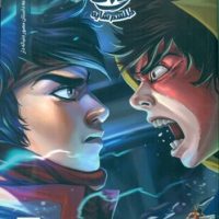 ایلیا 15 _ طلسم سایه /کمیکا