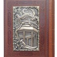 فال حافظ، چرم و مس، جیبی باقاب(125442/ بیکران