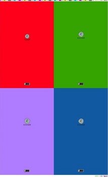 دفتریادداشت13*11 خط دارمجلد003(4رنگ)/شبگون