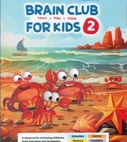 BRAIN CLUB FOR KIDS 2/مهرسا