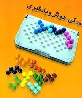 کودکی , هوش و یادگیری/دایره