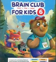 BRAIN CLUB FOR KIDS 6/مهرسا