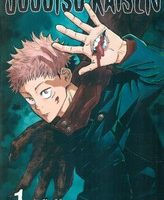 مانگا فارسی _ جوجوتسو کایسن 1 /مات