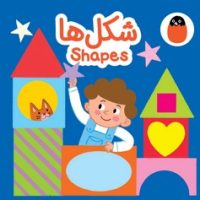 کتاب پارچه ای _ شکل ها/کتاب پرنده