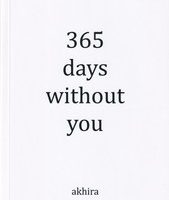 اورجینال 365 روز بدون تو/365 days without you/زبان ما