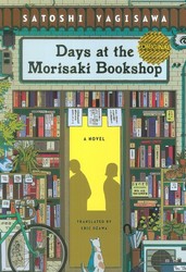 اورجینال روزها در کتابفروشی موریساکی Days at the Morisaki Bookshop/زبان ما