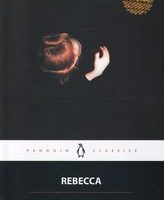 اورجینال ربه‌کا Rebecca/ زبان ما