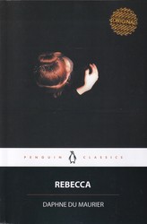 اورجینال ربهکا Rebecca/ زبان ما