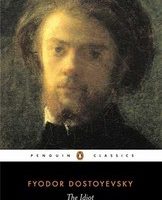 اورجینال ابله The Idiot/ زبان ما