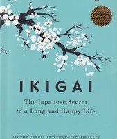 اورجینال ایکیگای IKIGAI/ زبان ما