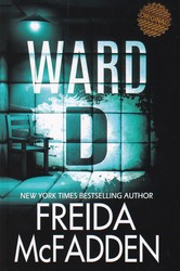 اورجینال بخش دی Ward D /زبان ما