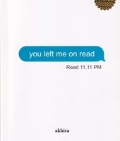 اورجینال سین زدی ولی جواب ندادی You left me on read/زبان ما