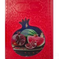 حافظ جیبی تحریر چرم طرح انار پلاک رنگی بدون قاب 125464 / پیام عدالت