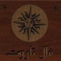 فال تاروت_قابدار چوبی / بدرقه جاویدان