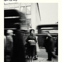 تنهایی الیزابت/بیدگل