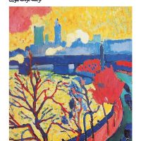 هم‌نوایی در پاییز / بیدگل