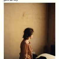 اتاقی برای مهمان/بیدگل