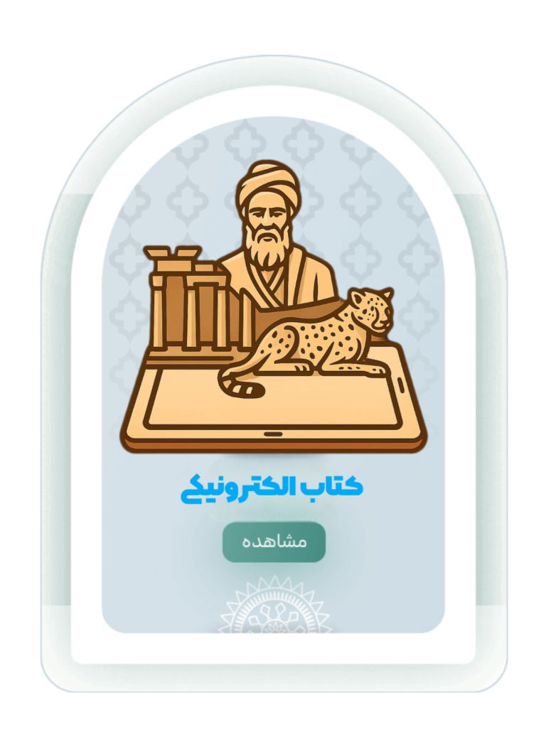 InShot_20251129_161636468