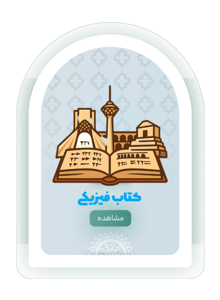 InShot_20251129_161839973