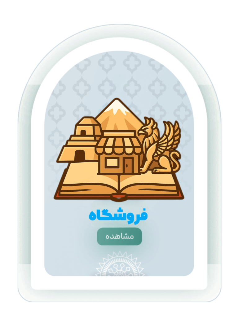 InShot_20251129_162158010