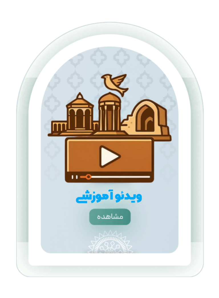 InShot_20251129_162403559