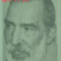 بهرام اردبیلی در گفت و جوی داریوش کیارس / بیدگل